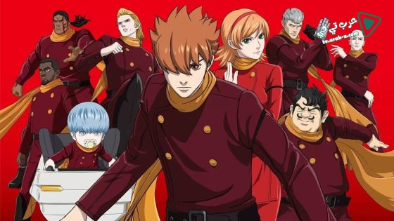 فيلم 009 Re:Cyborg 2012 مترجم