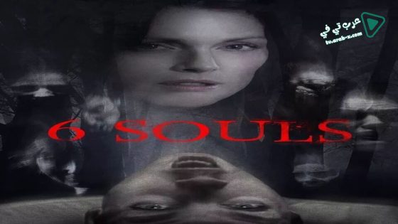 فيلم 6 Souls 2010 مترجم