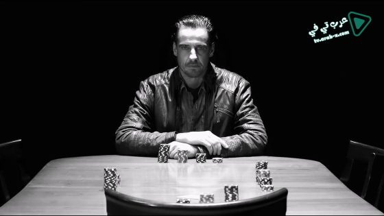 فيلم A Different Set of Cards 2016 مترجم