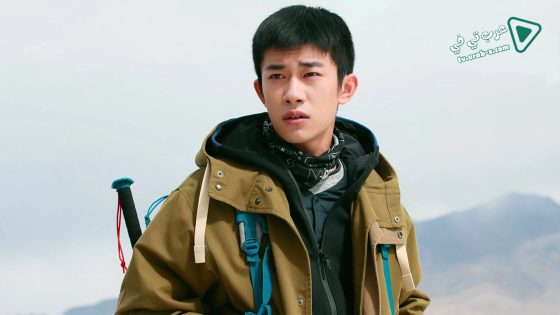 فيلم A Little Red Flower 2020 مترجم