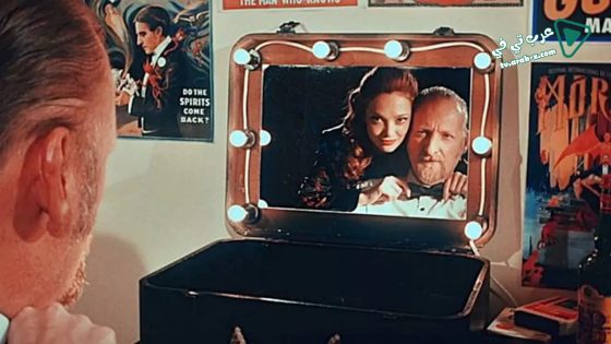 فيلم Abrakadabra 2018 مترجم