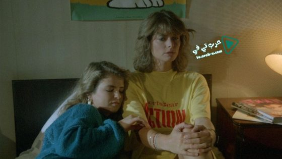 فيلم Aenigma 1987 مترجم