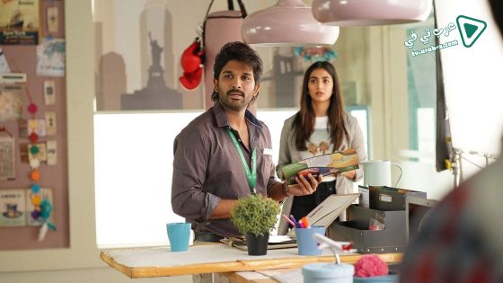 فيلم Ala Vaikunthapurramuloo 2020 مترجم