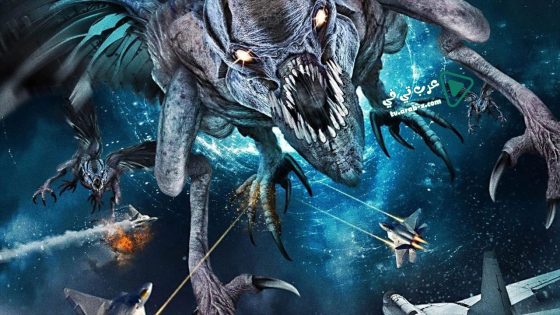 فيلم Alien Convergence 2017 مترجم