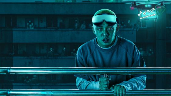 فيلم #Alive 2020 مترجم