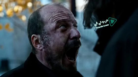 فيلم Alkarisi Cinnet 2016 مترجم