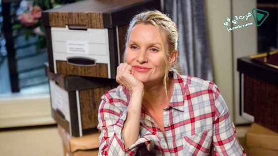 فيلم All Yours 2016 مترجم