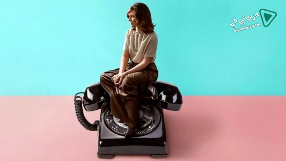 فيلم Ask for Jane 2018 مترجم