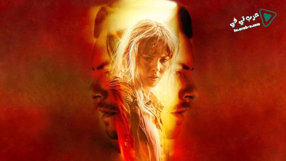 فيلم Bad Blood 2017 مترجم