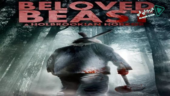فيلم Beloved Beast 2018 مترجم