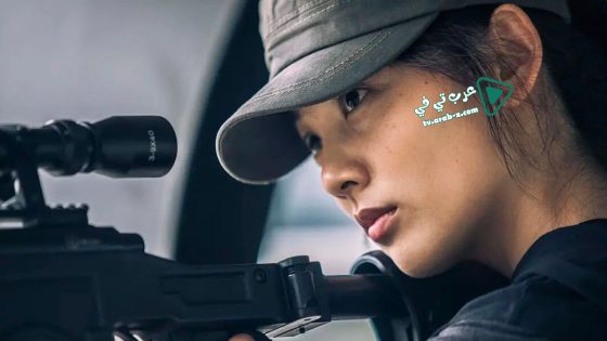 فيلم Blade Dancer 2020 مترجم