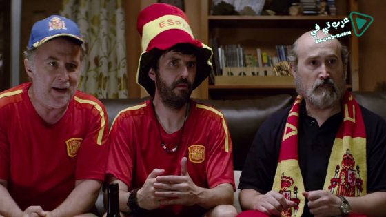 فيلم Bomb Scared 2017 مترجم