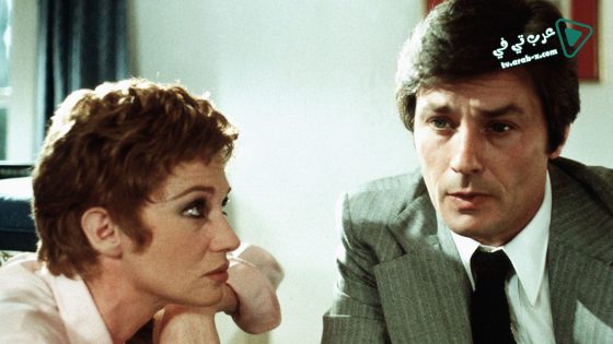 فيلم Boomerang 1976 مترجم