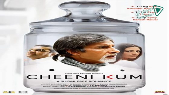 فيلم Cheeni Kum 2007 مترجم