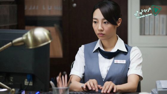 فيلم Chongqing Hot Pot 2016 مترجم