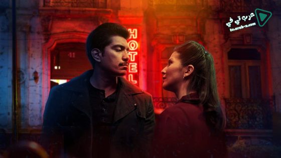 فيلم Dark Forces 2020 مترجم