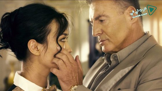 فيلم Diamond Cartel 2017 مترجم