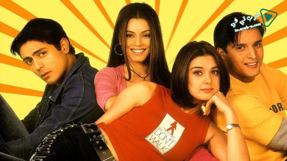 فيلم Dil Hai Tumhaara 2002 مترجم