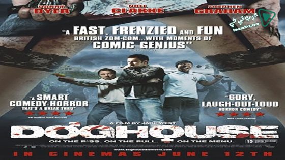 فيلم Doghouse 2009 مترجم