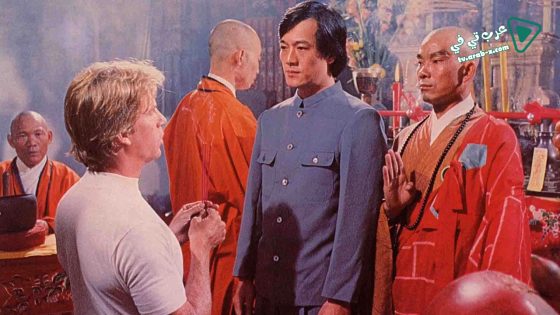 فيلم Dragon Force 1982 مترجم