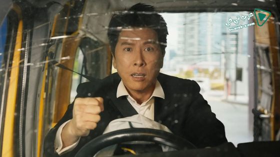 فيلم Enter the Fat Dragon 2020 مترجم