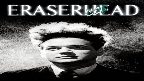 فيلم Eraserhead 1977 مترجم