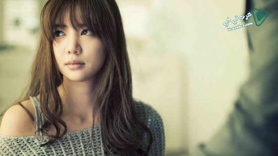 فيلم For the Emperor 2014 مترجم