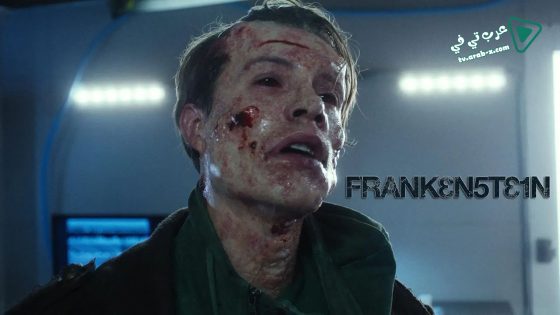 فيلم Frankenstein 2015 مترجم