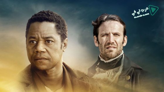 فيلم Freedom 2014 مترجم