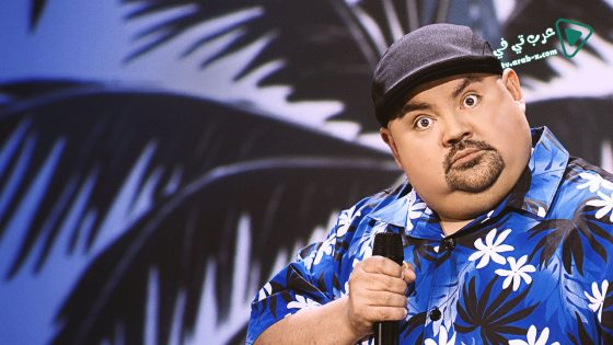 فيلم Gabriel Fluffy Iglesias One Show Fits A 2019 مترجم