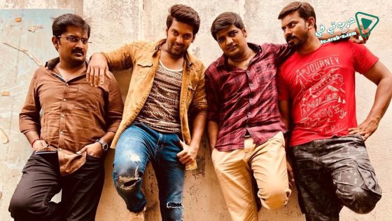 فيلم Gajinikanth 2018 مترجم