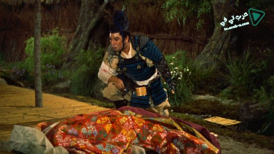 فيلم Gate Of Hell 1953 مترجم