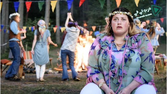 فيلم Gek van Oranje 2018 مترجم