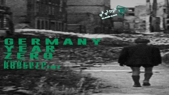 فيلم Germany Year Zero 1948 مترجم