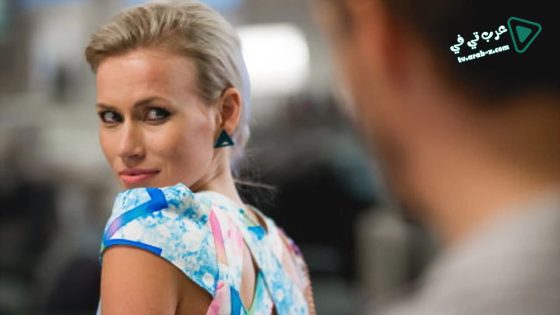 فيلم Gold Digger 2016 مترجم