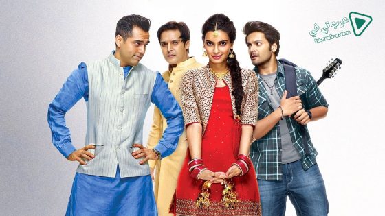 فيلم Happy Bhaag Jayegi 2016 مترجم
