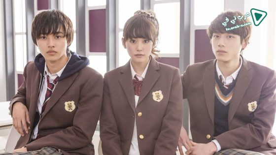 فيلم No Longer Heroine 2015 مترجم