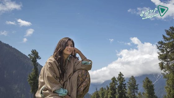 فيلم Highway 2014 مترجم