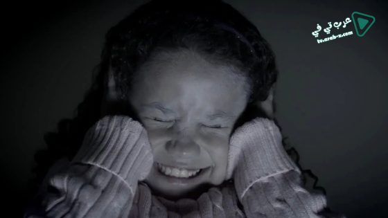 فيلم Home 2016 مترجم