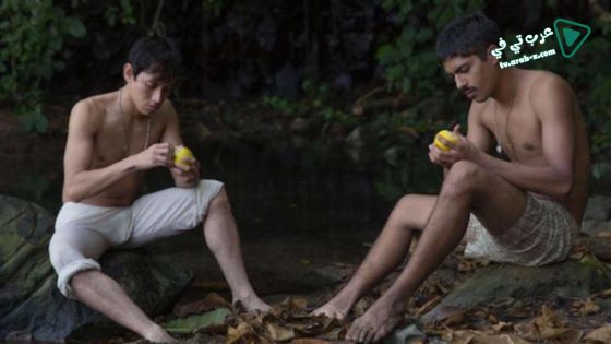 فيلم I Dream in Another Language 2017 مترجم