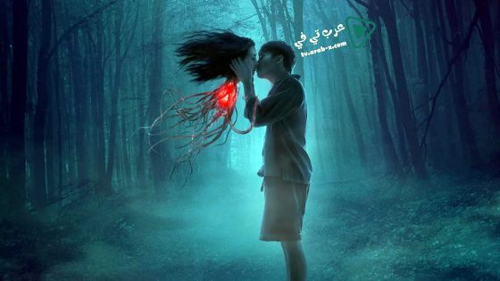 فيلم Inhuman Kiss 2019 مترجم