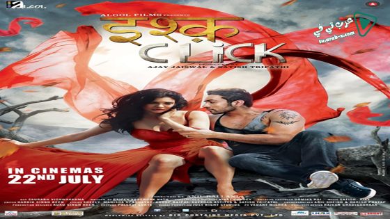 فيلم Ishq Click 2016 مترجم