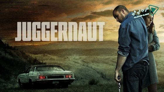 فيلم Juggernaut 2017 مترجم