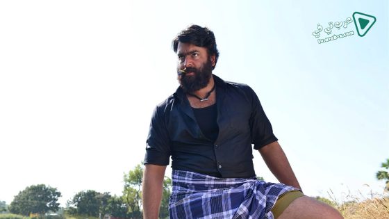 فيلم Kathalo Rajakumari 2017 مترجم