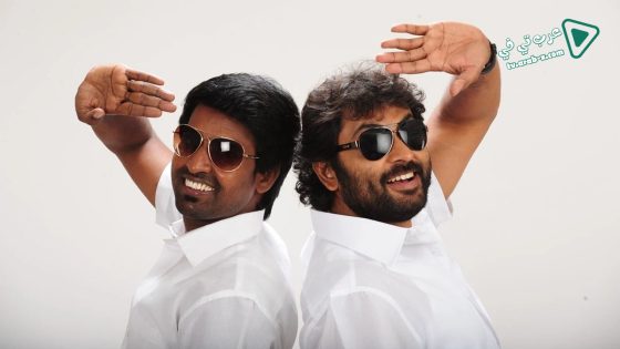 فيلم Kathu Kutti 2015 مترجم