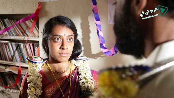 فيلم Kuttram Kadithal 2015 مترجم