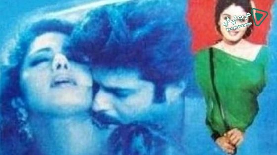 فيلم Laadla 1994 مترجم