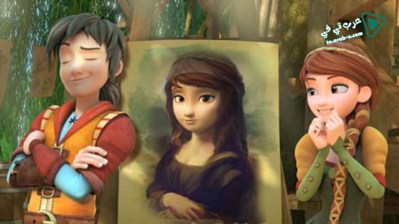 فيلم Leo Da Vinci Mission Mona Lisa 2018 مترجم