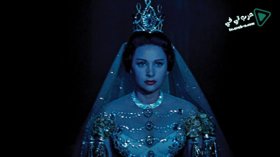 فيلم Lola Montès 1955 مترجم