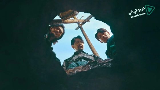 فيلم Mojin Mysterious Treasure 2020 مترجم